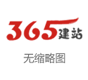 滨州经济技术开发区世盾筛网厂 读者称赞《七爷的心尖宠》高分场景持续追文的动力来了！
